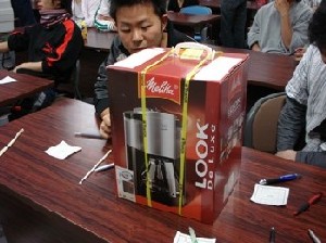 コーヒーメーカーをゲット