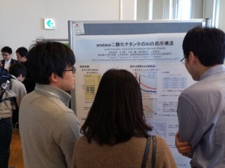 田辺君の発表の様子