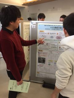 石井君が説明中